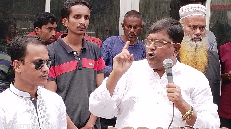 চাল ডাল তেলসহ নিত্যপণ্যের দাম না কমা পর্যন্ত রাজপথে আন্দোলন চালিয়ে যাবো-ভাসানী অনুসারী পরিষদ